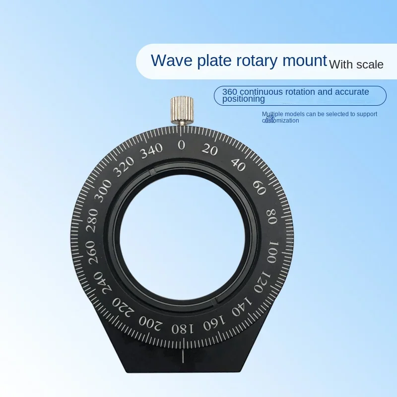 Integrated rotating mounting seat, polarizing optical element, mirror frame, waveplate with scale, manual rotation