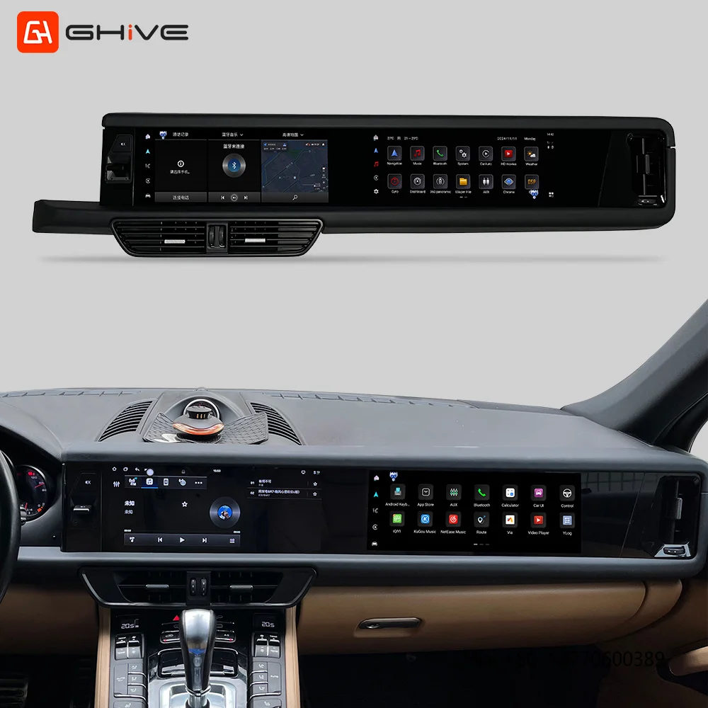 24.6 Inch Dual Screen Android 14 Car Radio DVD Stereo Player for porsche Cayenne 2010-2016