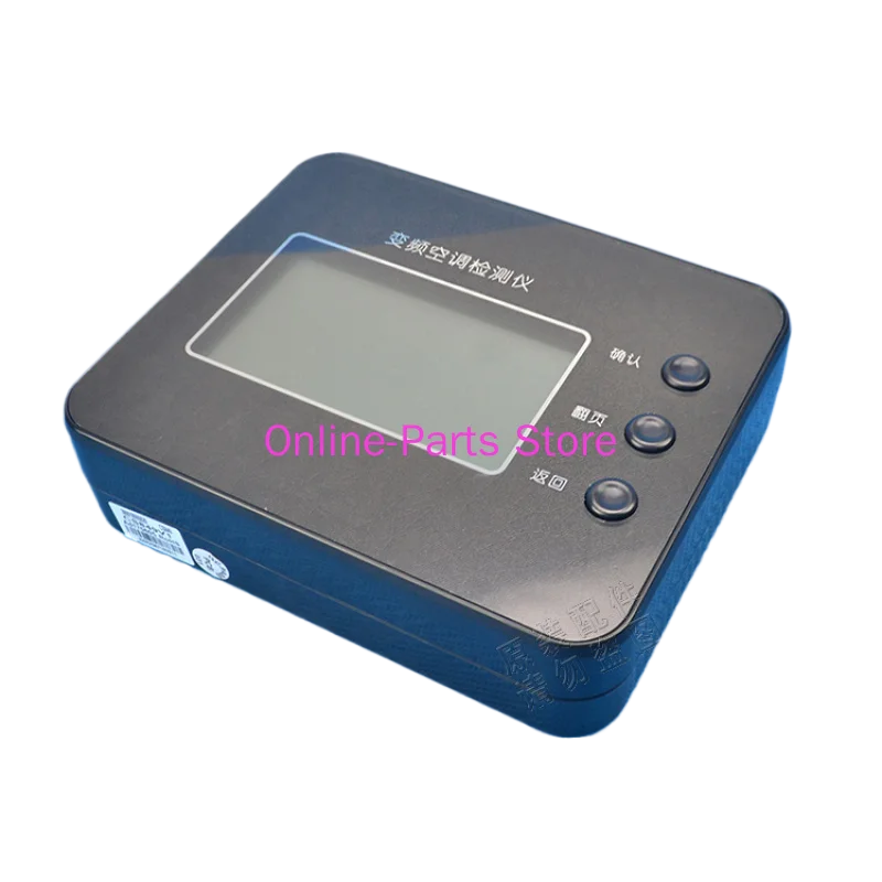 para Gree Frequência Variável ar Condicionado Testador Unidade Externa de Frequência Variável Placa Principal E6h5 Ferramenta Reparo Falha