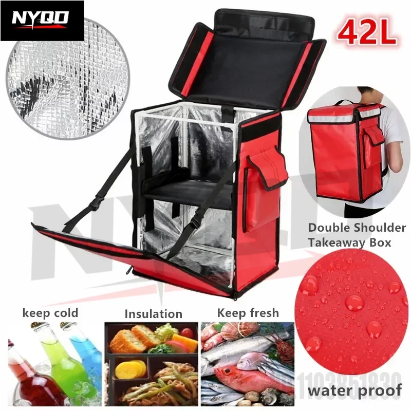 

42L Motorcycle Rear Shelf Delivery Box Waterproof Insulated Refrigerated Fresh-keeping Picnic Box Double Shoulder Takeaway Box