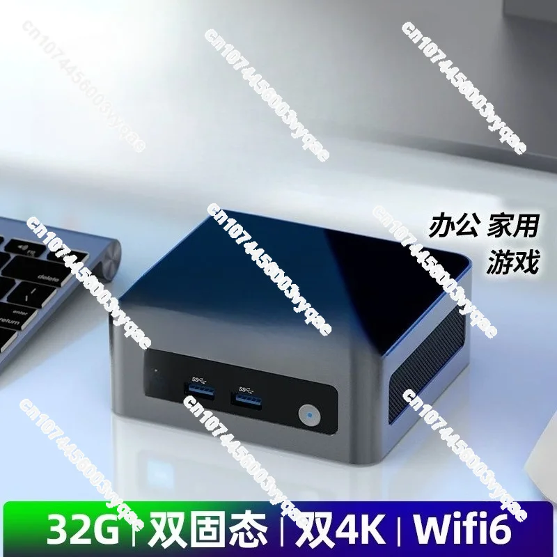 Mini host 4K dual display small computer