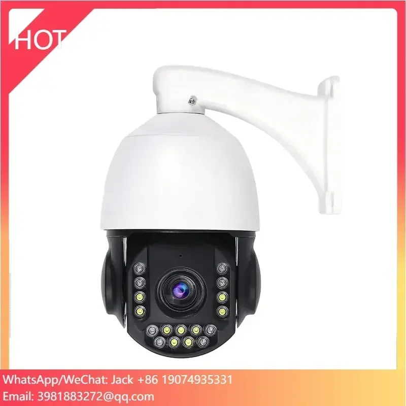 Vesafe 8MP 30X Optical Zoom 4K Wireless 4G LTE PTZ Camera Supports AI Detection Sound Light Alarm And NVR Connection