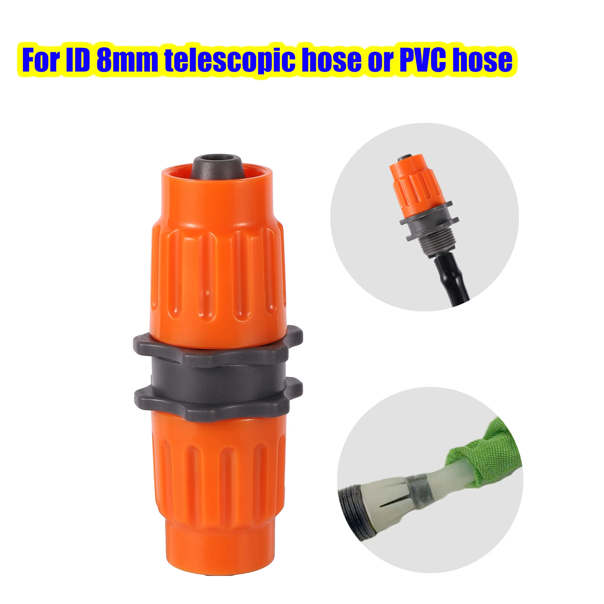 Pipe Locking Fitting Retractable Tube 8/11mm Hose Fittings 3/8 Inch Hose Repair Fittings Garden Irrigation Hose Fittings Orange