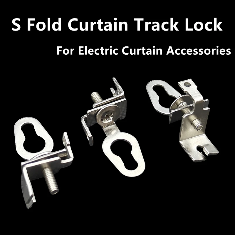 S Fold Curtain Loop Stop of Electric Curtain Track Universal Locking Clip for Automatic Rail Accessories