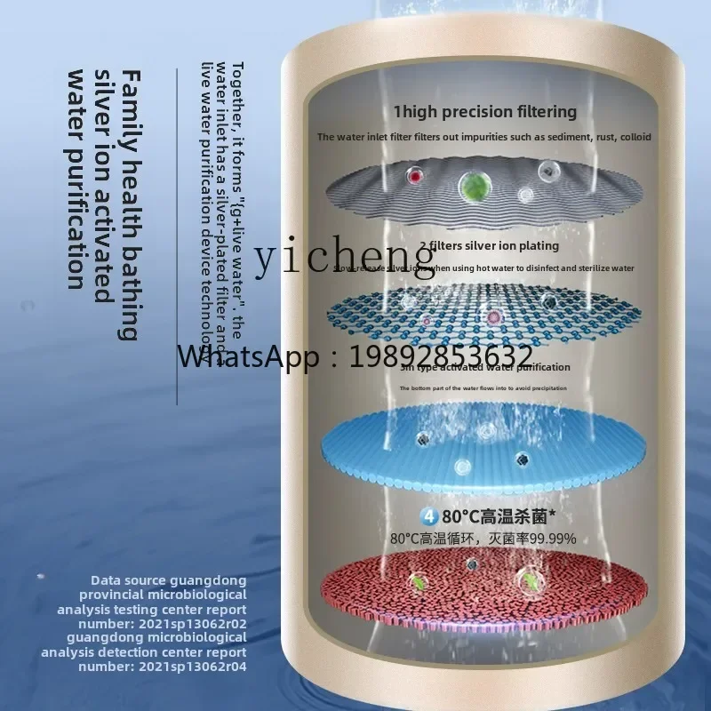 

electric water heater electric household bath bathroom quick heat water storage large capacity