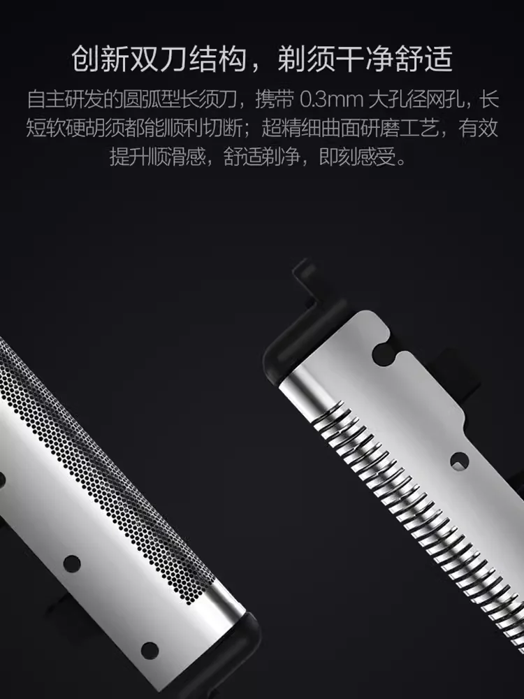 New XIAOMI MIJIA Portable Electric Shaver For Men Reciprocating Double Cutter Beard Head Trimmer IPX7 Waterproof Washable 30Days