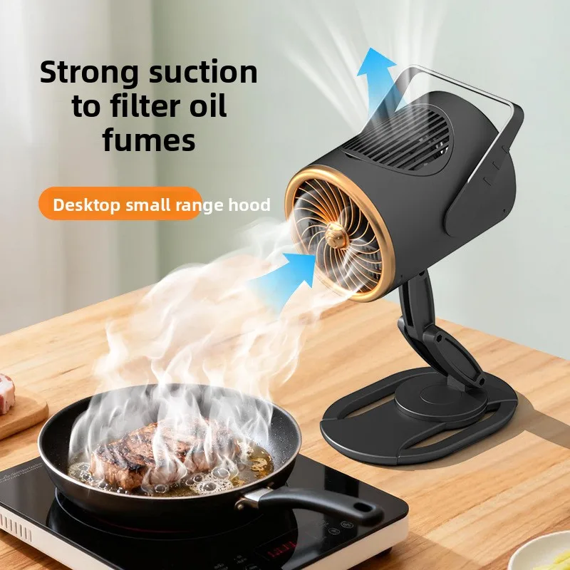 USB Powered Mini Smoke Absorber Household Desktop Fume Extractor For Hot Pot Barbecue Cooking