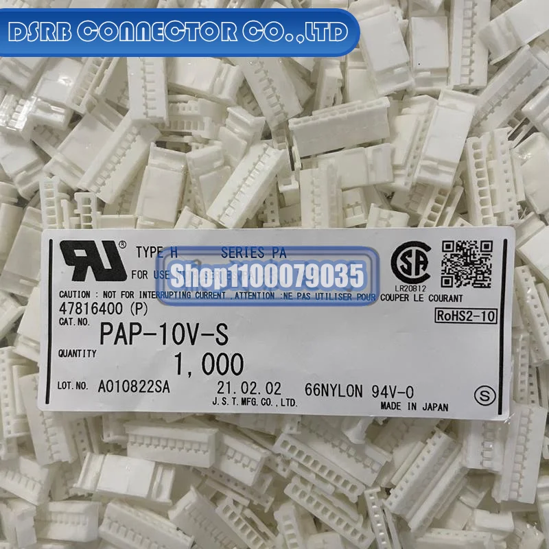 

100pcs/lot PAP-10V-S Plastic shell 10P 2.0MM legs width 100% New and Original