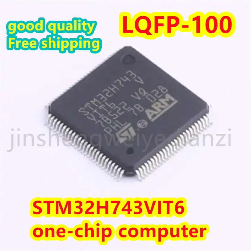 1/5/10pieces STM32H743VIT6 STM32H743 LQFP-100 ARM Cortex-M732-bit Microcontrollers-MCUs Brand New with free shipping