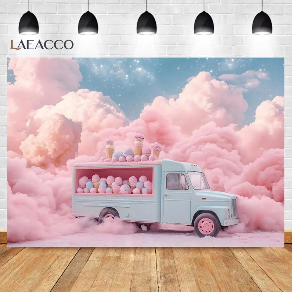 خلفية عيد ميلاد سعيد، سيارة حلوة، سحابة وردية، الأميرة، عيد الميلاد الأول، حفلة استحمام الطفل، صورة خلفية للتصوير الفوتوغرافي للأطفال