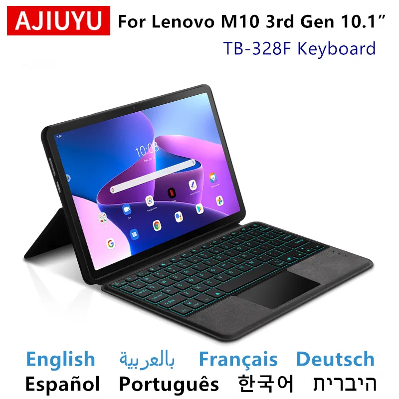 AJIUYU Keyboard Case For Lenovo Tab M10 3rd Gen 10.1 inch Tablet TB-328FU 328XU Smart Cover TrackPad Backlit Touchpad Keyboards