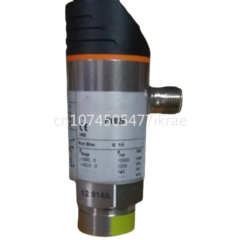 

PN3029 sensor