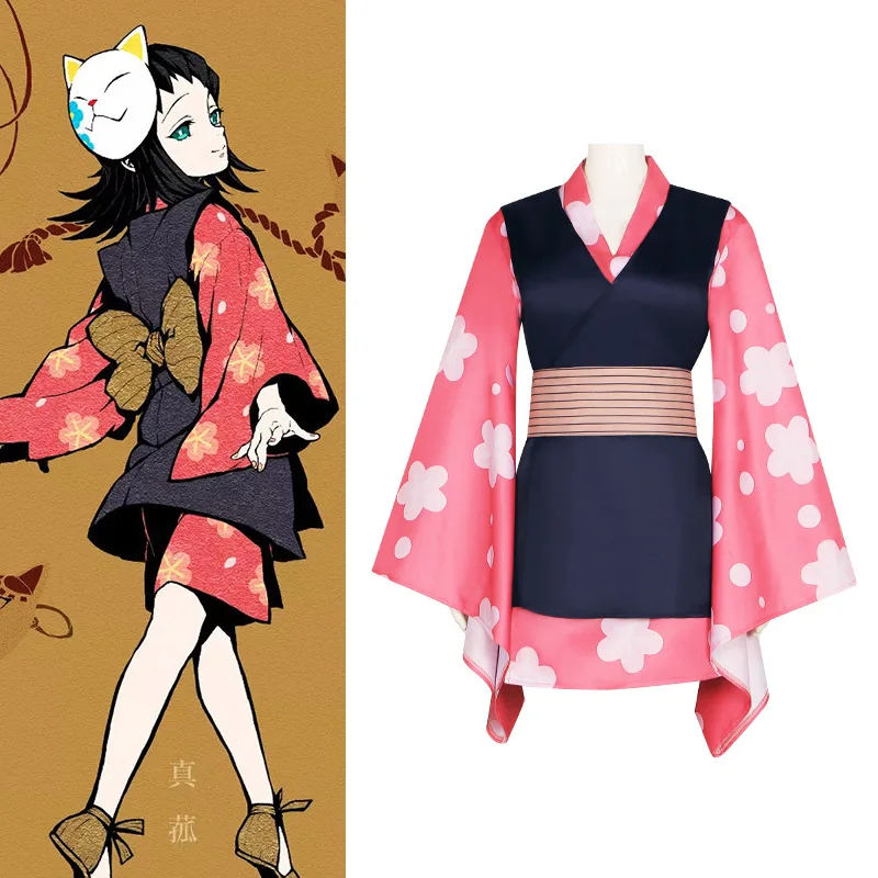 Disfraz de cosplay Makomo, kimono corto rosa con estampado de flor de cerezo, traje de anime Kimetsu no Yaiba, uniforme para fiesta de Halloween para mujer, vestido de cosplay.