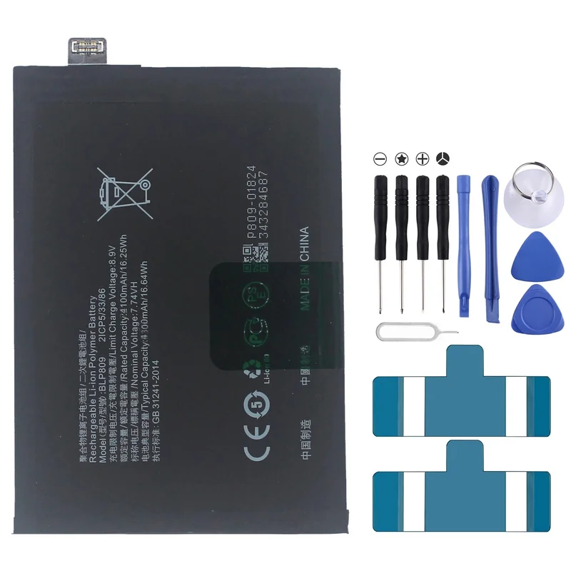 BLP809 4300mAh For Realme Q2 Pro / GT Master   Li-Polymer Battery Replacement