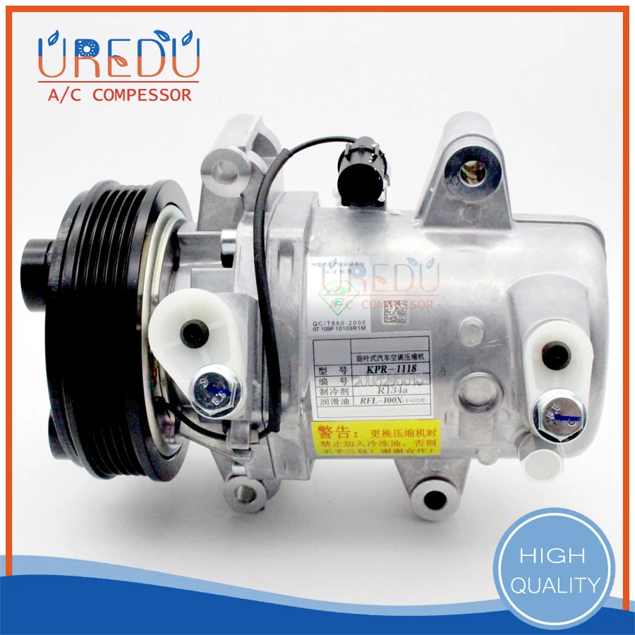 

НОВЫЙ АВТО-компрессор переменного тока для кондиционера 92600-D250C 7813A768 7813A673 92600D250C для Mitsubishi L200 2,4 DIESEL