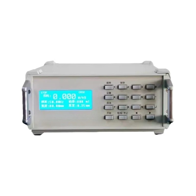 

Silicon Steel Sheet Iron Loss Tester ATS-201M Iron Loss Tester