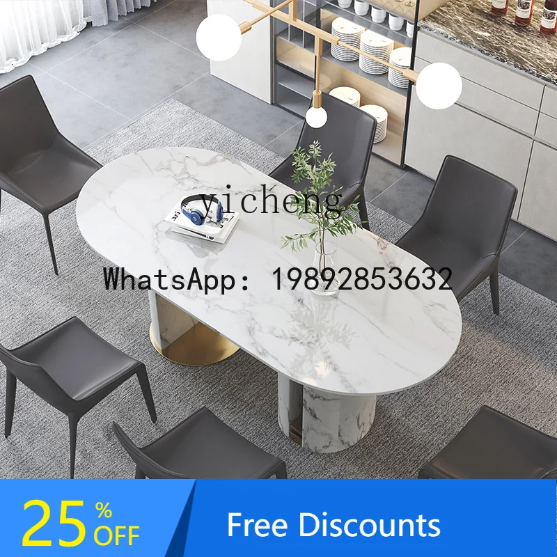light luxury dining table marble countertop creative home restaurant simple eating table oval