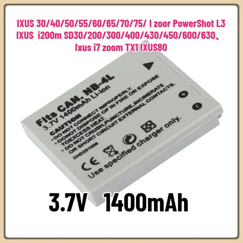 

3.7V 1400mah Camera Battery NB-4L NB4L NB 4L for Canon IXUS 30 40 50 55 60 65 80 100 Power Shot SD1000 1100 SD780 SD960