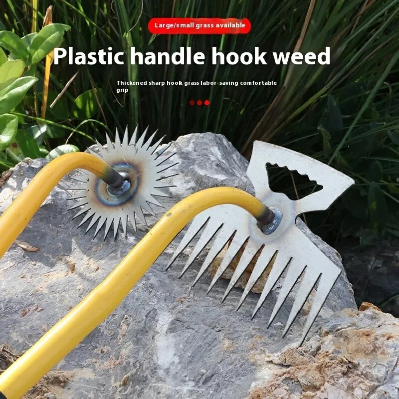 4 Tooth Weed Rake Handheld Garden Tool Manganese Steel Rake For Weeding, Soil Loosening, Vegetable Harvesting Garden Supplies