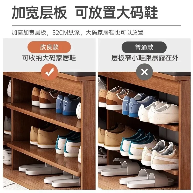 Entry shoe change stool seated shoe stool soft bag shoe cabinet at the entrance of the household door