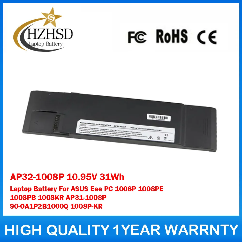 

AP32-1008P 10,95 В 31 Втч аккумулятор для ноутбука ASUS Eee PC 1008P 1008PE 1008PB 1008KR AP31-1008P 90-OA1P2B1000Q 1008P-KR