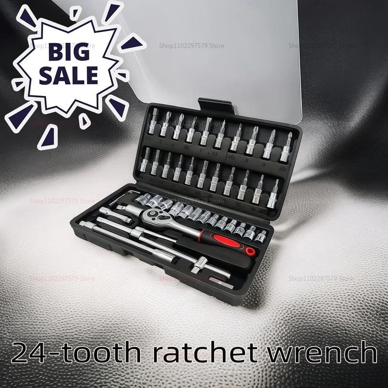 46 قطعة مجموعة أدوات إصلاح 1/4 بوصة مجموعة مقابس مع مفتاح عزم السقاطة أدوات إصلاح ميكانيكي السيارات للسيارات وصيانة السيارات