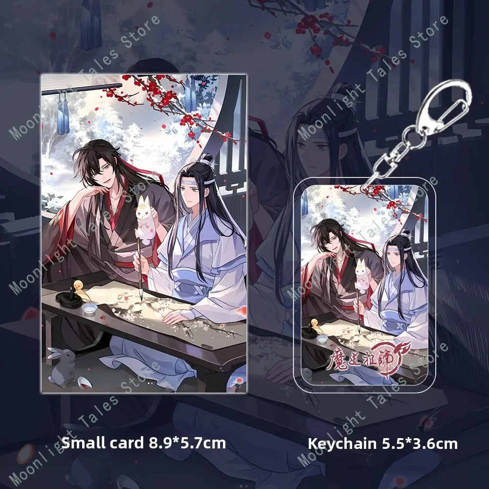 Wei Wuxian Lan Wang…