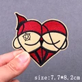 PE9481CT