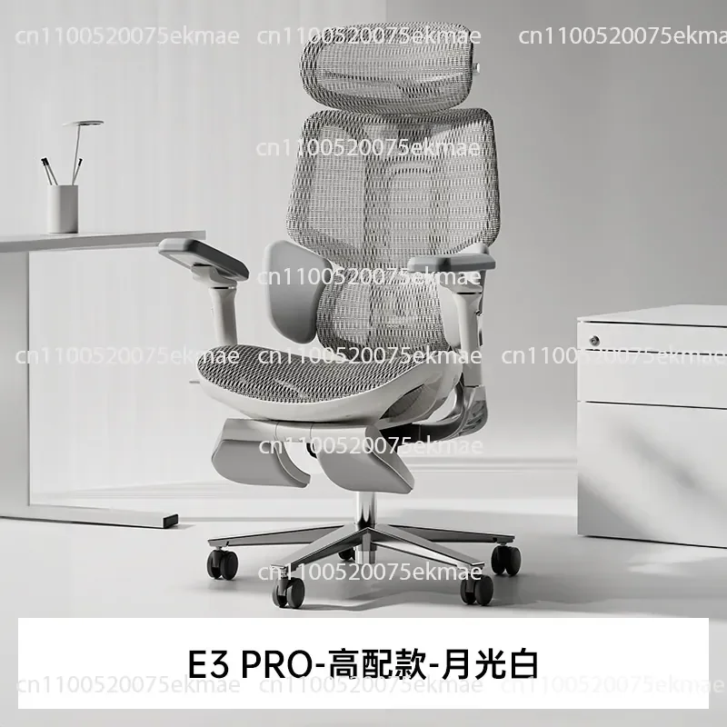 Black and White Tone E3Pro New Generation All-round Flagship 4th Generation Ergonomic Chair Computer Chair Sedentary Chair