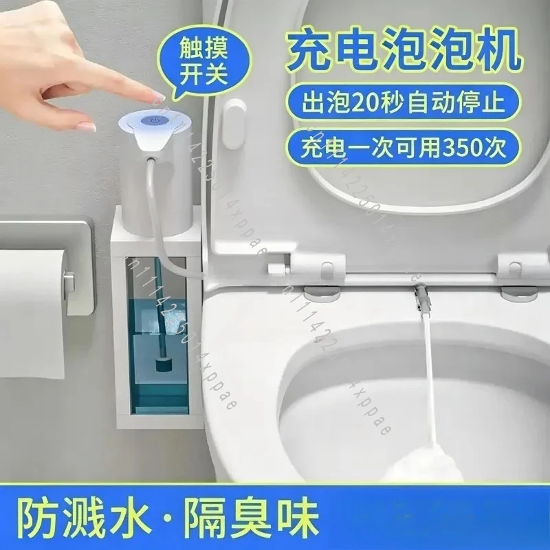 Splash Protectors, Accessories for Toilets, Household, Cleaning Blisters,Odor Suppression