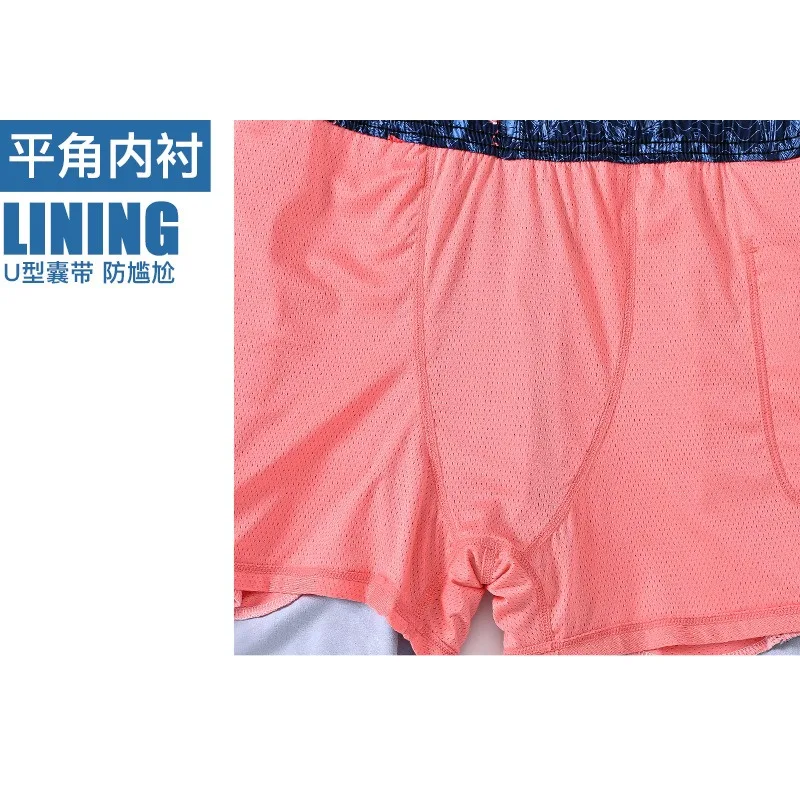 

New two-in-one men's double-layer shorts anti-embarrassment quick-drying swimming fitness four-sided elastic four-quarter ST6