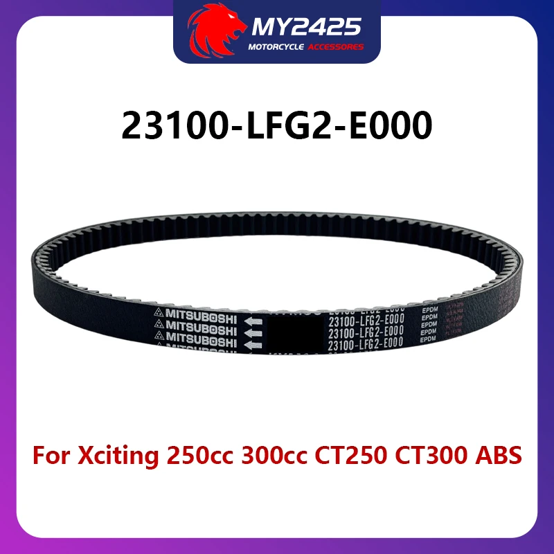 

Ремень привода скутера для Kymco X-TOWN250 CT250, центр города, 250 xcyto250/300 OEM 23100-LFG2-E00, приводной ремень