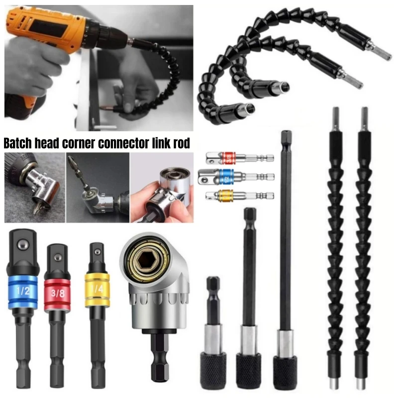 Flexible Drill Extension Hex Shank Drill Nut Driver Bit Set Bendable Drill Bit Extension+ScrewdriverBit+Universal Socket Adapter