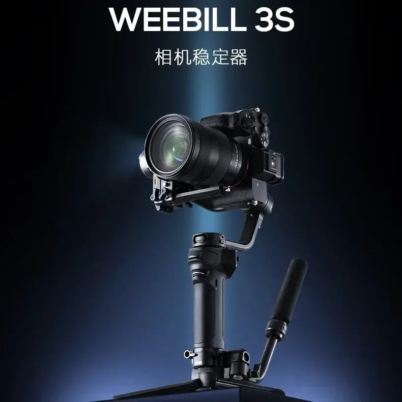 WEEBILL 3S camera stabilizer, handheld gimbal camera balancer for shooting stabilization