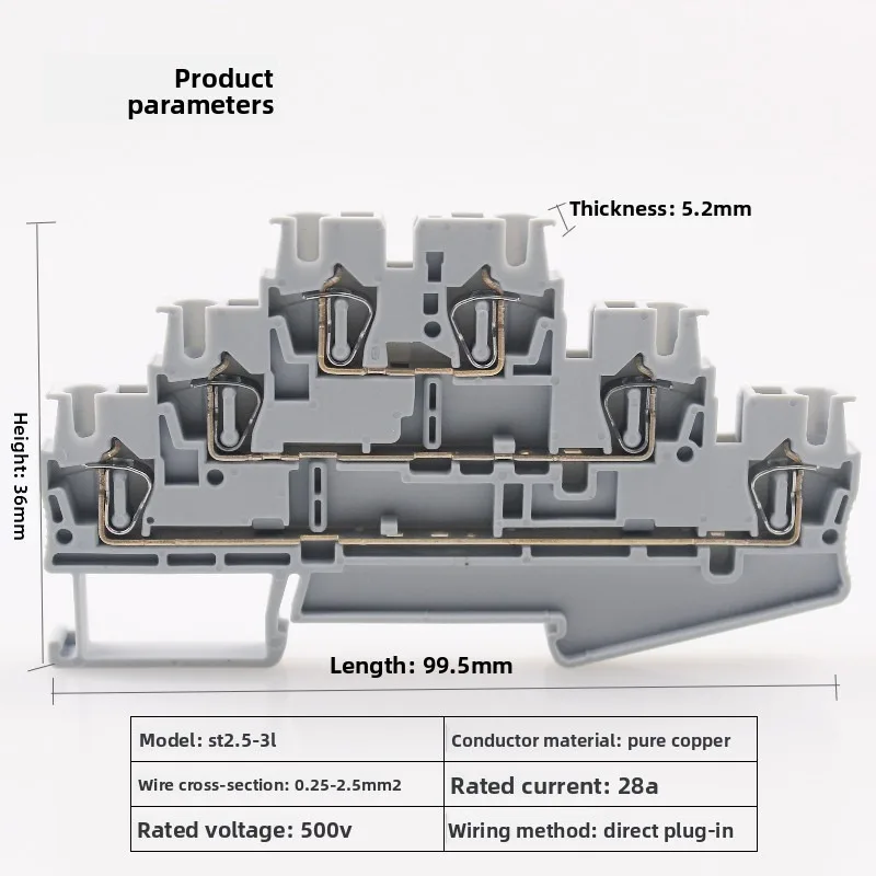 10Pcs PT 2.5-3L Three-Level Terminal Block 2.5mm² DIN Rail Compact Spring Clamp Electrical Connections