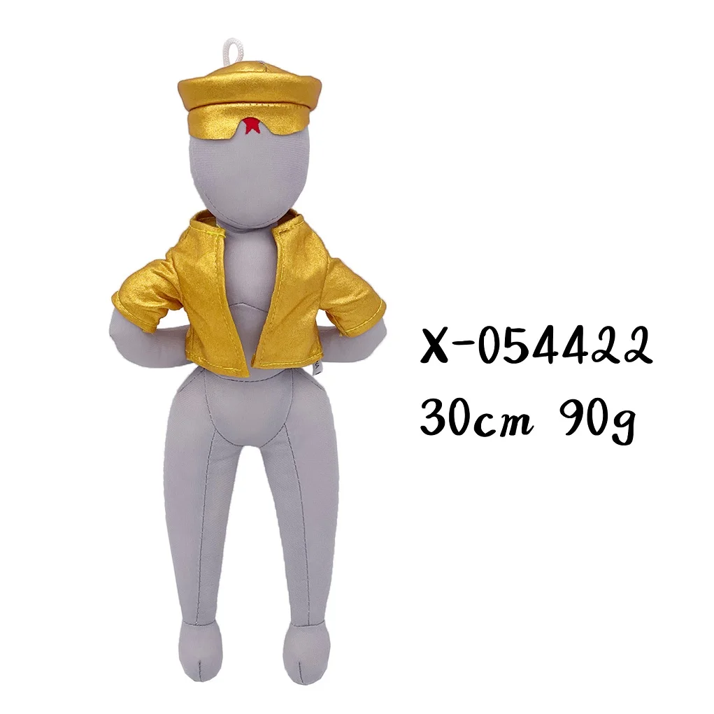 Hot new Atomic Heart Fridge Anime Game Peripheral Plush Toy Lovely Stuff PP Cotton Soft Comfortable Pillow Plush Doll Home Orna