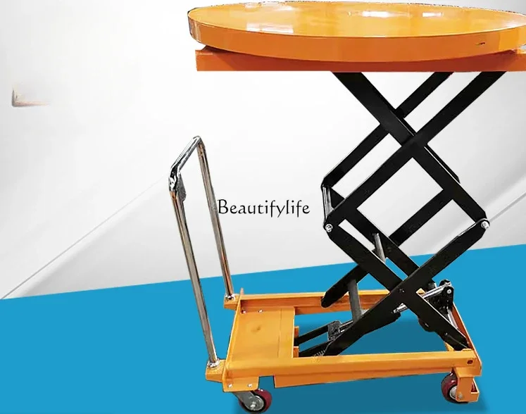 

Non-standard circular rotating table lifting platform car scissor hydraulic mobile