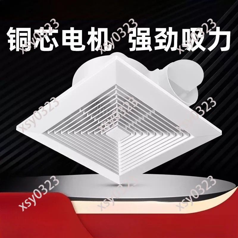 Low Noise Ceiling Duct Ventilation Fan Exhaust Fan for Household Kitchen Bathroom Air Exchange