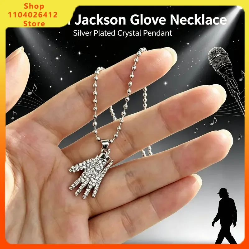Full Diamond Michael Jackson Glove Necklace Unisex Fashion Accessory Unique Personality Palm Collarbone Chain Fan Birthday Gift