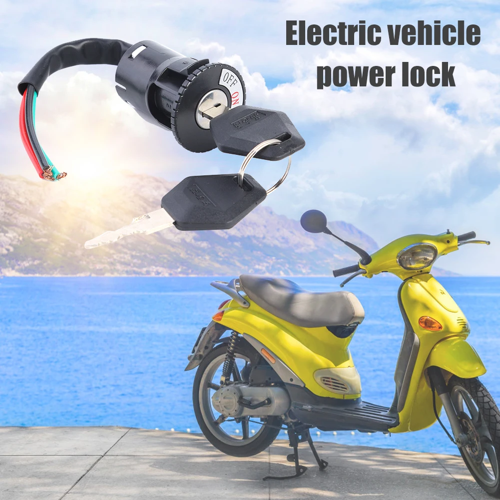 Switch Key Power Lock Biking Portable  Universal Electric Bicycle Cycling Parts for Electric Scooter
