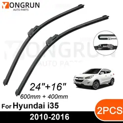 Car Front Windshield Wipers For Hyundai i35 2010-2016 Wiper Blade Rubber 24