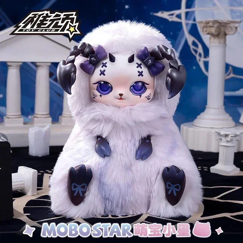 Mobostar Whispers Of The Forest Zodiac Series Soft Vinyl Dolls Large Plush Figures Collectible Figurine Cute Girl Birthday Gift