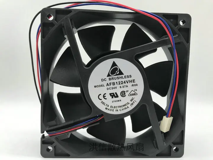 

Delta Electronics AFB1224VHE DC 24V 0.57A 120x120x38mm 3-Wire 120mm Cooling Fan