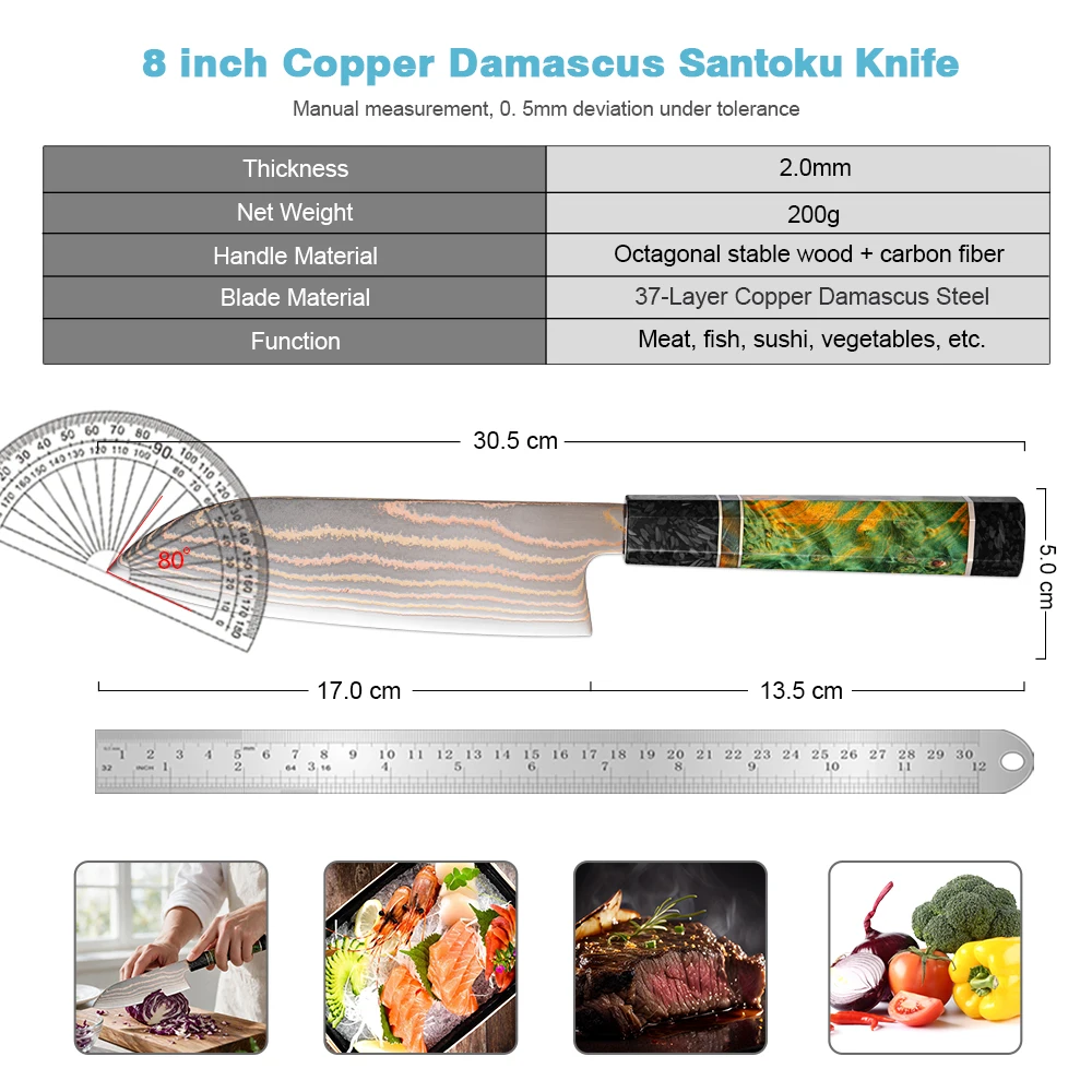 XITUO Japanese Santoku Knife 7 incn, Rainbow Copper Damascus Steel Blade, Sharp Kitchen Knife,Octagonal Stable Wooden Handle