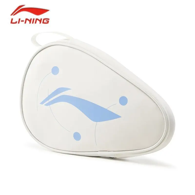 LINING Table Tennis Racket Cover Bag for Storing and Protecting Rackets