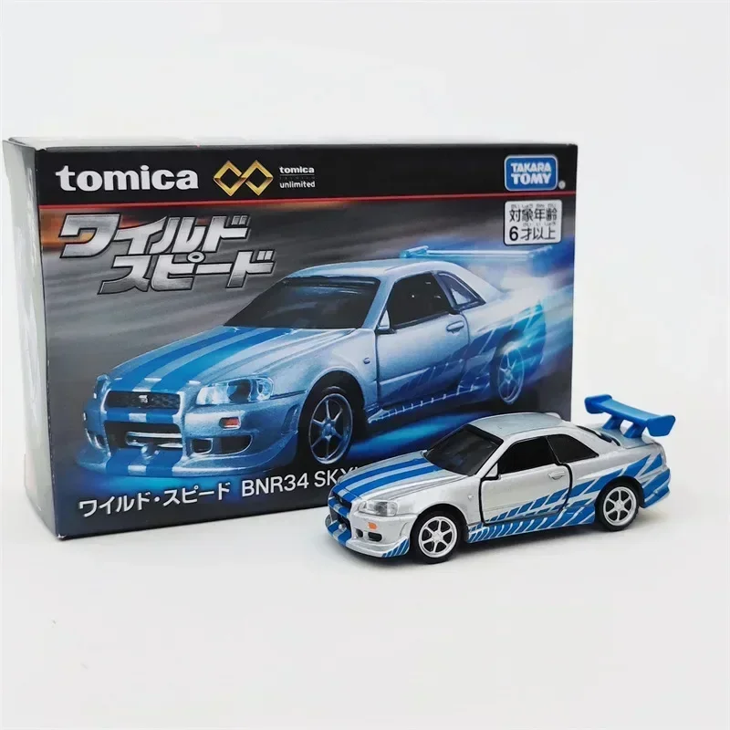 TOMY Fast & Furious Toyota Supra Nissan GTR Alloy Car Diecasts & Toy Vehicles Cars Model Miniature Scale Model Car for Children