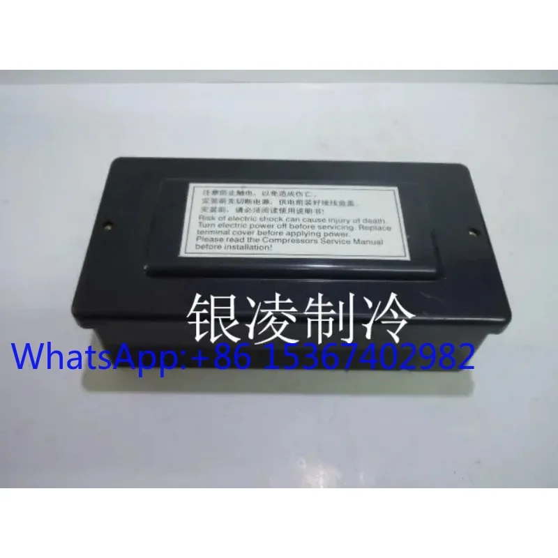 Refrigeration Semi‑Enclosed Freezer Head Junction Box Chiller 5HP Compressor Terminal Shell Replacement Part