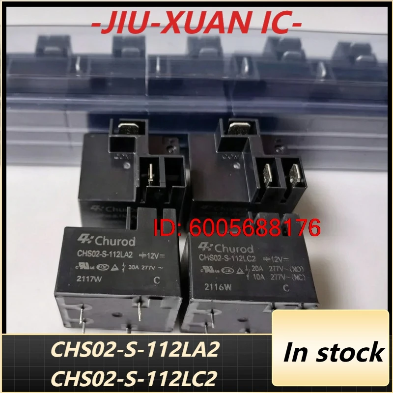 （Brand New）5pcs/lot CHS02-S-112LA2 CHS02-S-112LC2 Air conditioning water heater relay 4pins 5pins 12V