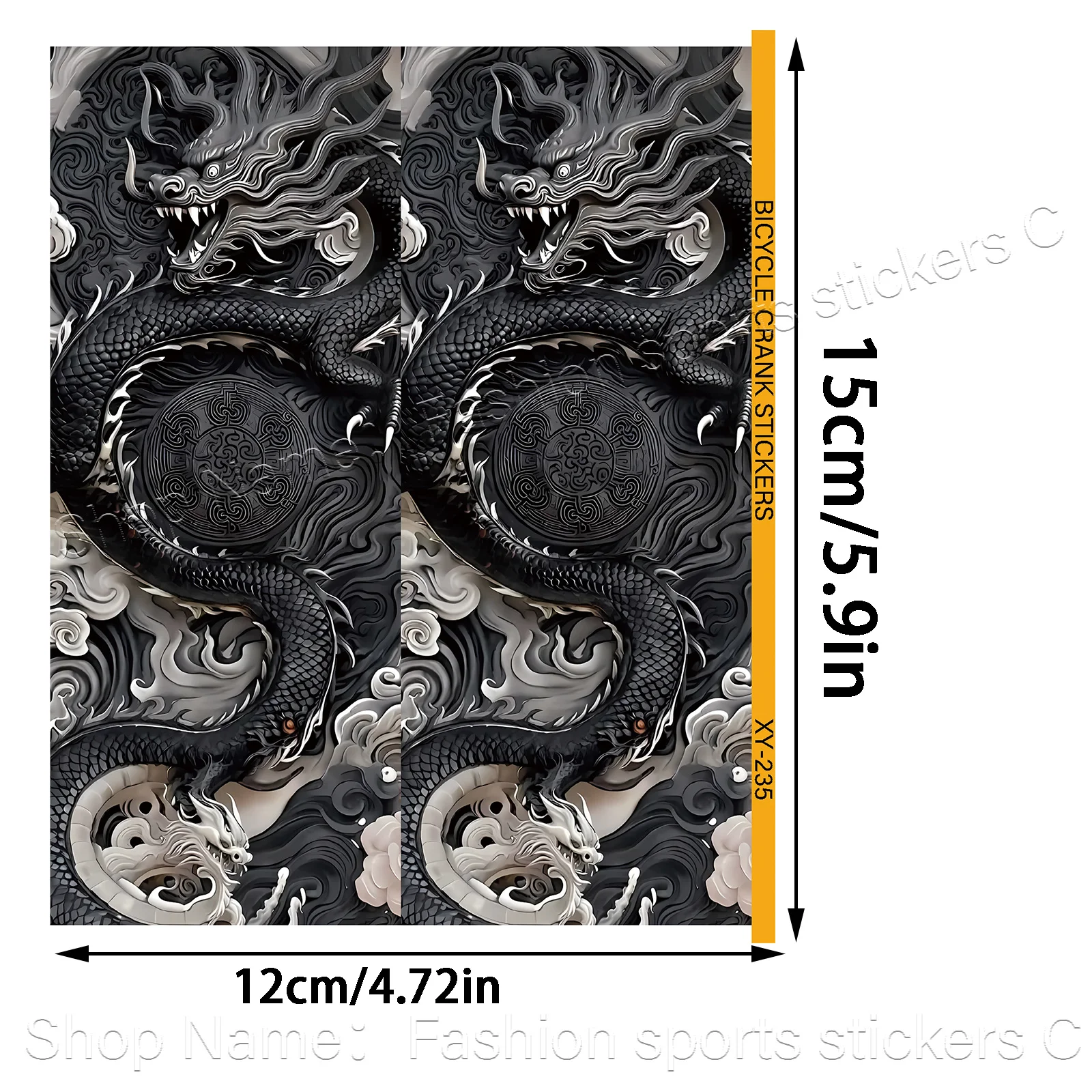 1Pair 2D Flat Black‑White Oriental Dragon Vinyl Sticker, Waterproof Decal for MTB Road Bike Crank Arm, Holiday Gift