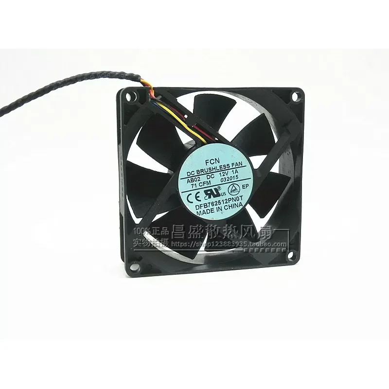 for FCN 8025 Double Ball Fan 12V 1A DFB762512PN0T 4 Wire PWM Intelligent Speed Control